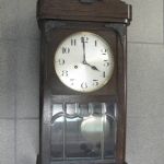 605 7181 Väggpendyl